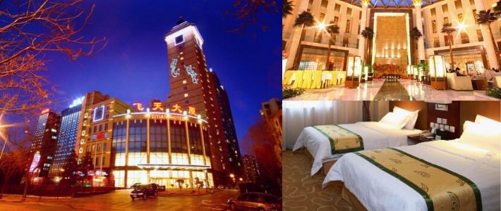 Beijing Feitan Hotel